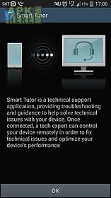 smart tutor for samsung mobile
