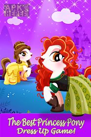 pony princess pet dress up