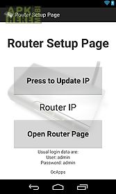 router setup page