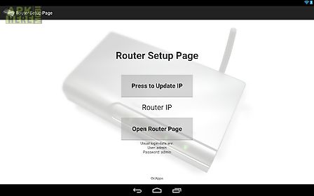 router setup page