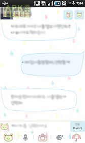 dasom rain sms theme
