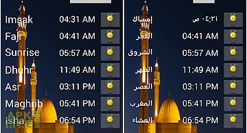 Bahrain prayer timings