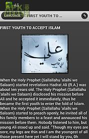 biography of ali ibn abi talib