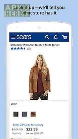 sears – download & shop now!