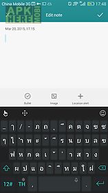 thai for touchpal keyboard