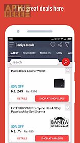 best offers deals coupon india