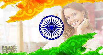 India patriotic profile maker