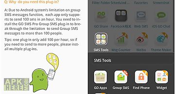 Go sms group sms plug-in 1