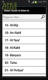 holy quran - mishary afasi