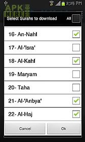 holy quran - mishary afasi