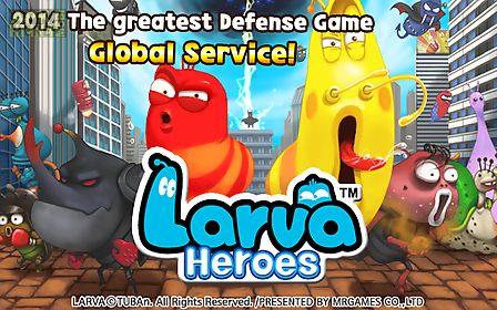 larva heroes: lavengers 2014