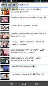 learn speak japanese