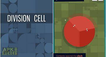 Division cell