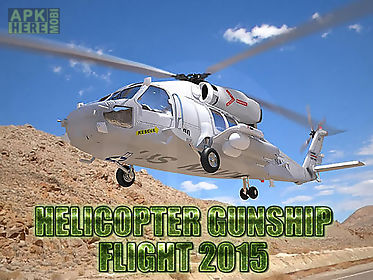 helicopter gunship flight 2015