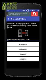 barcode scanner professional