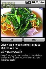 thai talking food menu