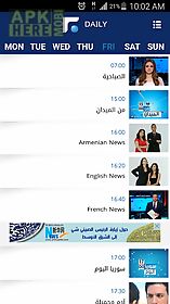 future tv lebanon