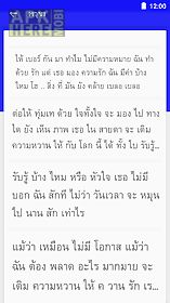 free thai fonts for flipfont