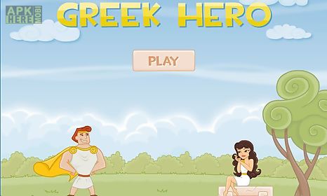 greek hero