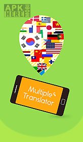 multiple translator talk