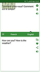 french - english translator