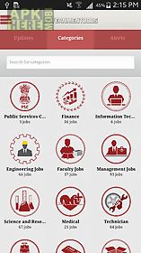 government jobs - india