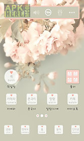 flower launcher theme dodol