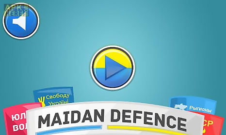 revolution: maidan defence