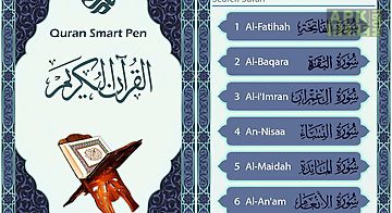 Quran smartpen (word by word)