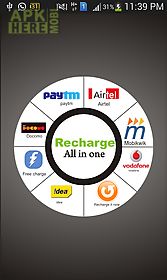 recharge all in one