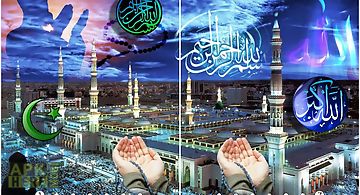 Allah medina hq  Live Wallpaper