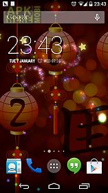 chinese fireworks horse lwp live wallpaper