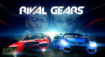 Rival gears racing