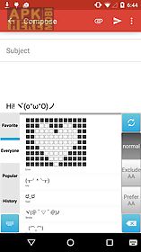 emoticon keyboard (with emoji)